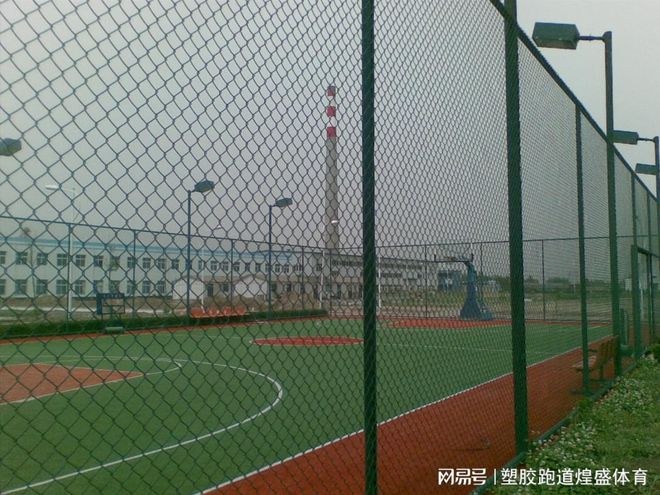 尊龙凯时人生就是博中国官网哪种硅PU篮球场是比较好(图3)