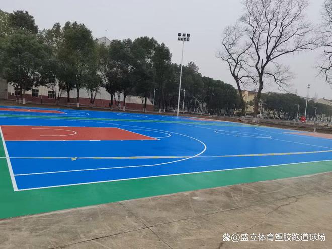 尊龙凯时人生就是博中国官网硅PU篮球场施工价格多少钱一平米(图1)