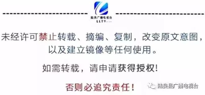 尊龙凯时人生就是博·(中国区)官方网站个人出资30万把文化小学水泥地篮球场升级为