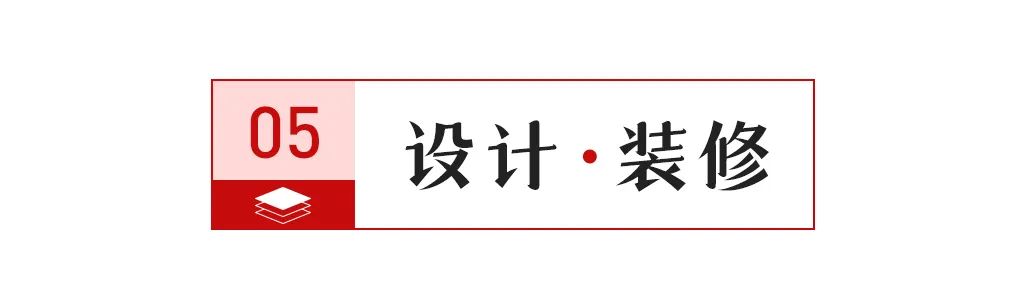 尊龙凯时人生就是博中国官网【中陶日报-110】行业唯一！东鹏被授予第七届广东省政(图8)