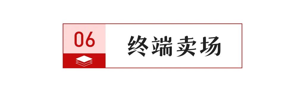 尊龙凯时人生就是博中国官网【中陶日报-110】行业唯一！东鹏被授予第七届广东省政(图10)