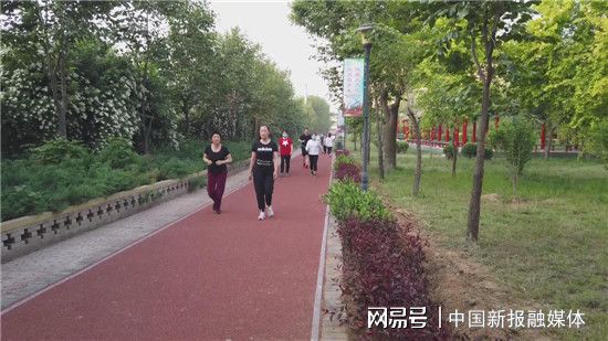 尊龙凯时人生就是博河北唐县：唐尧公园再添一“景” 塑胶步道正式启用(图3)