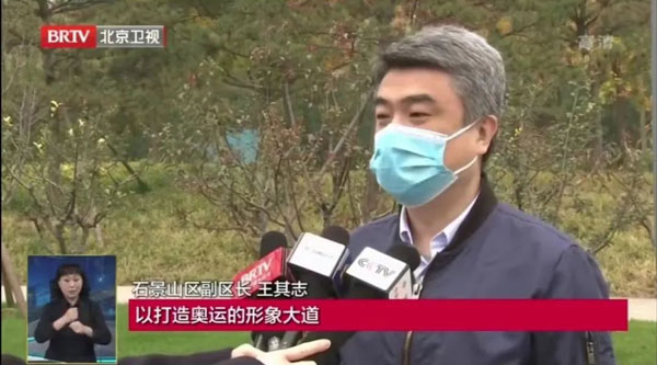 尊龙凯时人生就是博中国官网掌握塑胶跑道行业独门绝技的“隐形冠军”